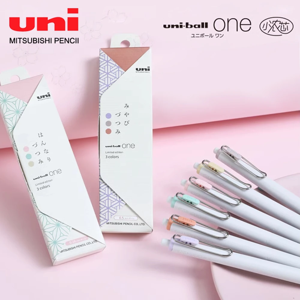 3pcs Japan UNI Limited Gel Pen - Office Tech Essentials ulasan dan harga