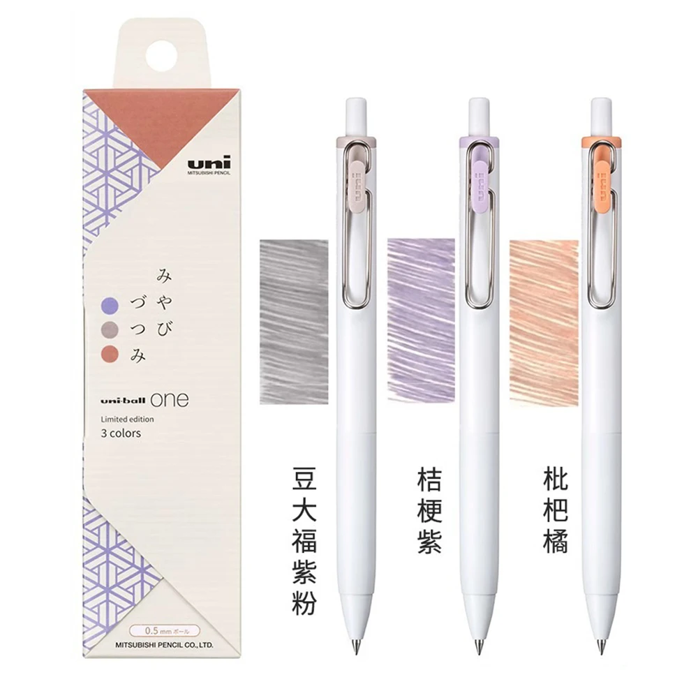 3pcs Japan UNI Limited Gel Pen - Office Tech Essentials ulasan dan harga