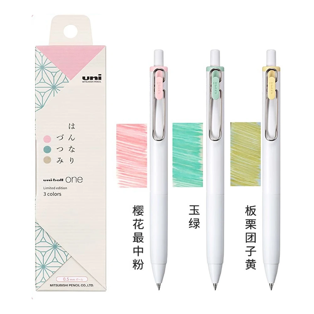3pcs Japan UNI Limited Gel Pen - Office Tech Essentials ulasan dan harga