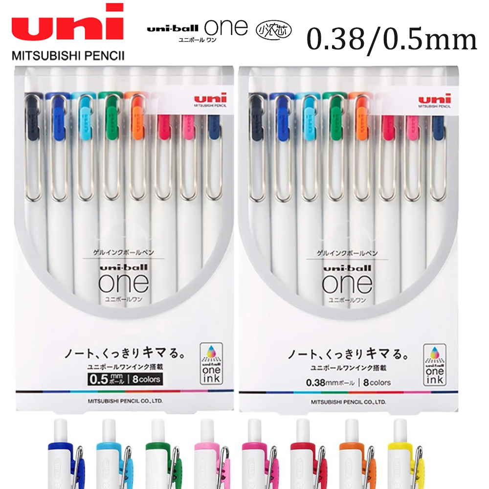 UNI  Uni-ball One Gel Pen Set  - Office Tech Essentials ulasan dan harga
