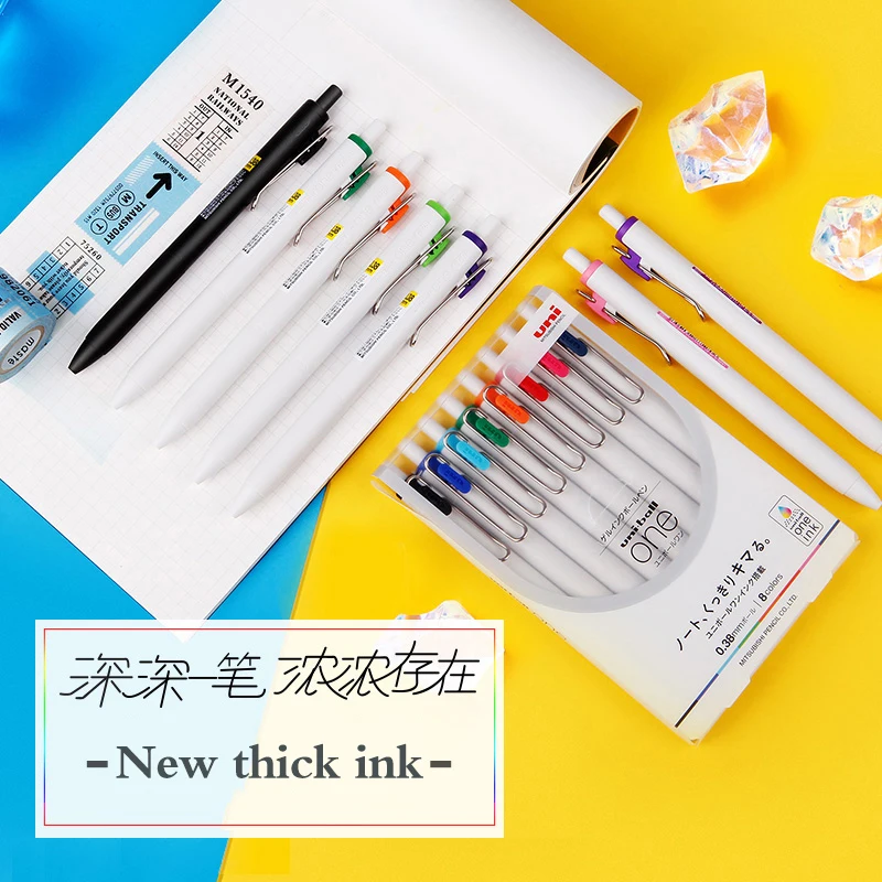 UNI  Uni-ball One Gel Pen Set  - Office Tech Essentials ulasan dan harga